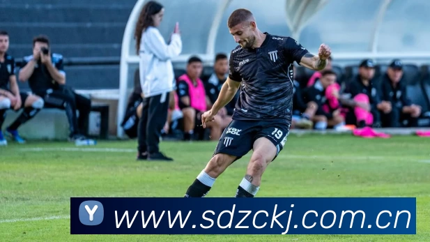 多媒体互动体验